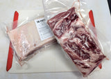 Pork Belly, Skinless ($9/lb)